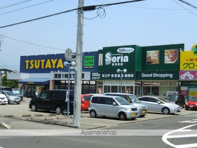 ヴィラアストレの周辺写真