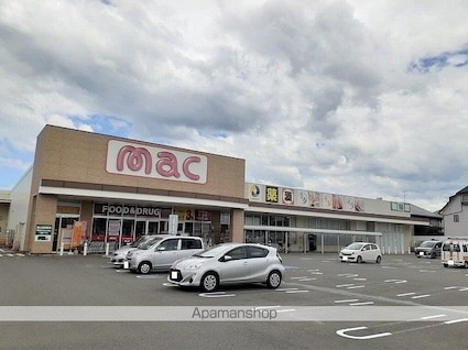 ブルージュ　Ａ[2DK/46.41m2]の周辺2