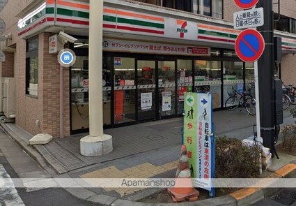 ラクラス押上[1LDK/41.05m2]の周辺1
