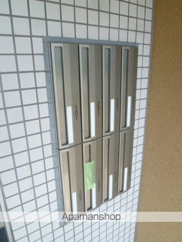 エスペランサ平岸のその他写真