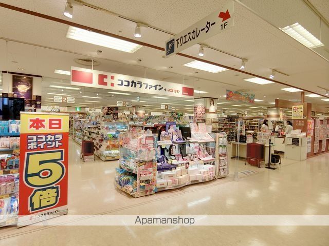 S−RESIDENCE堺市駅前の周辺写真