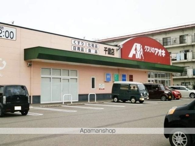 信越本線 長岡駅 徒歩24分 3階建 築11年の周辺写真