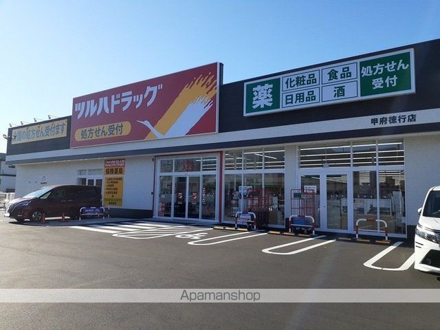 フィオーレSの周辺写真
