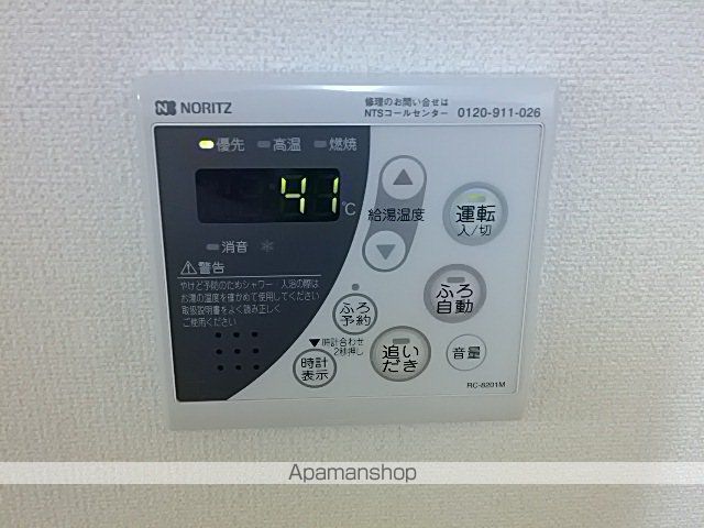 リバーサイド ガーデンIIの内装写真