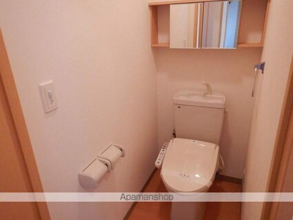 レジデンス城西Ⅱ[2LDK/54m2]のトイレ