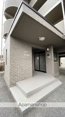 エ・アロールのその他写真
