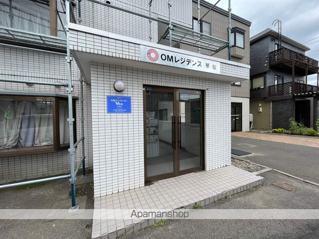 OMレジデンス琴似の玄関写真
