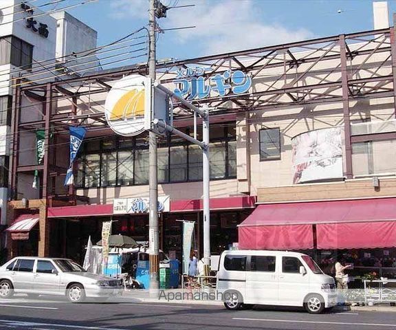 グリーンハイツ田島の周辺写真