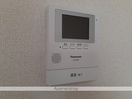 サンリットハウスグランデ　Ｂ[1LDK/51.29m2]のその他設備