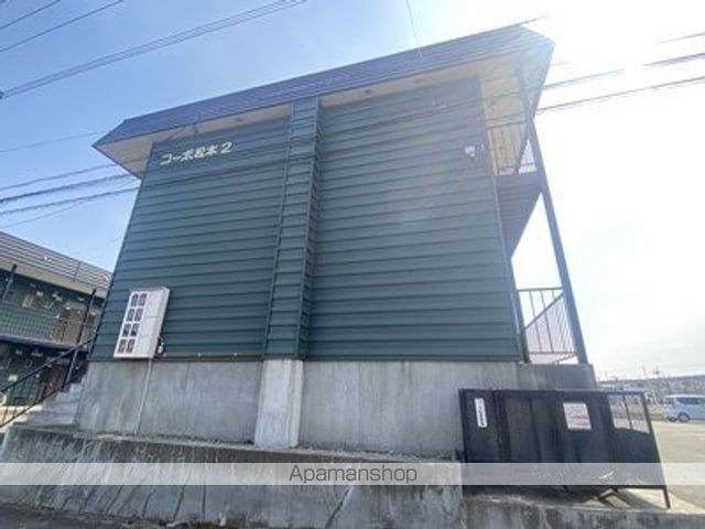 コーポ松本2の外観写真