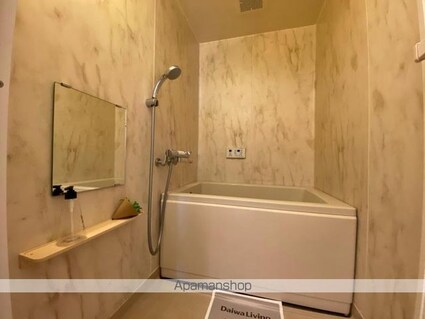 ウエストハイツ屋島[1LDK/45.95m2]のバス