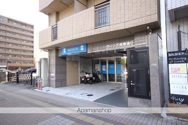 ウイング城南通りの玄関写真