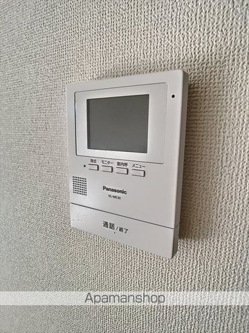 クレール PEARFIELDIIIの内装写真