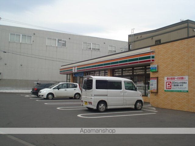 パルティーレ平岸の周辺写真