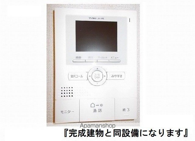 メグ・クレール Aの内装写真