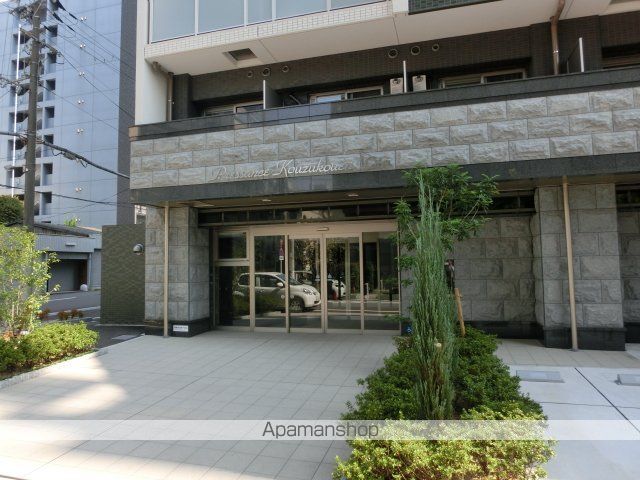 プレサンス高津公園DIOのその他写真