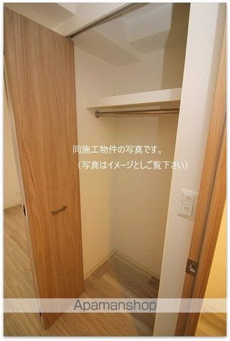 プレサンス心斎橋BRIGHTの内装写真