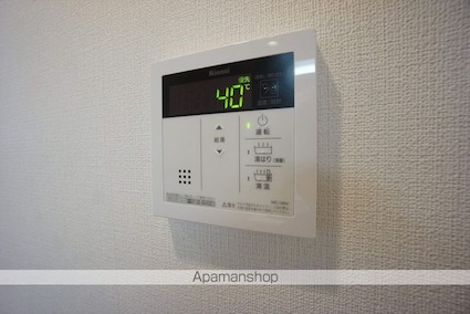 ディアレイシャス浅間町ＩＩＩ[1K/21.66m2]の内装6