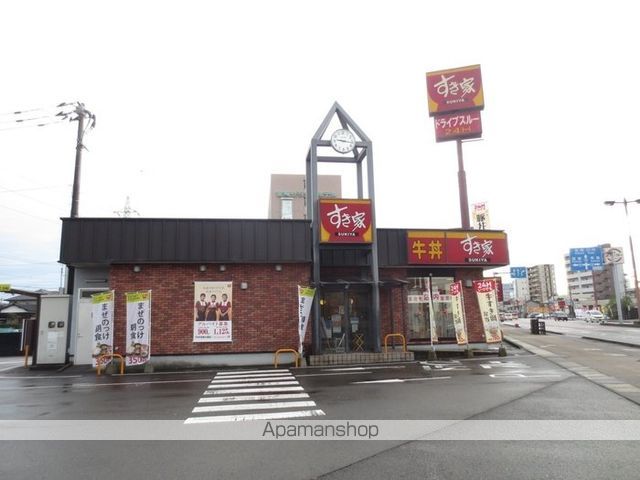 アルカコンネ大工の周辺写真