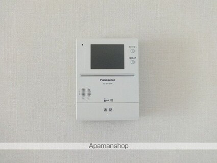 グランドール上街[1R/40.01m2]のセキュリティ