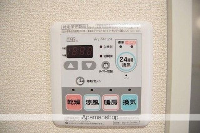 ダブルヴァーチュの内装写真