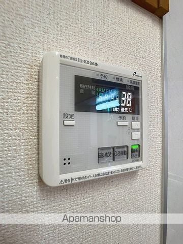 身延線 源道寺駅 徒歩19分 2階建 築13年の内装写真