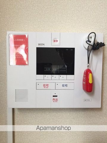レオパレス寺嶋Aの内装写真