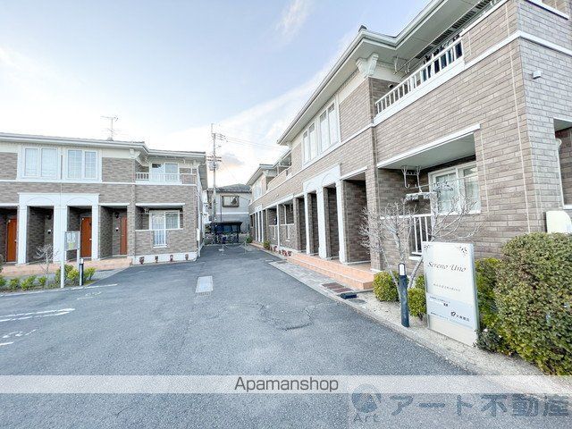 SERENO UNO Aの玄関写真