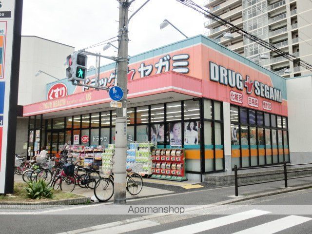 メゾン バイタル A棟の周辺写真