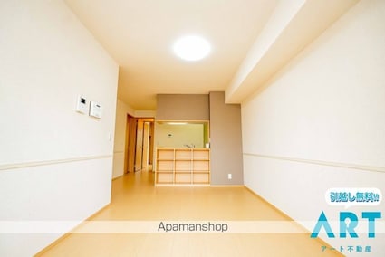 エテルナ[1LDK/48m2]の内装6