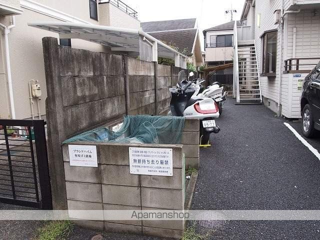 プラシドハイムのその他写真