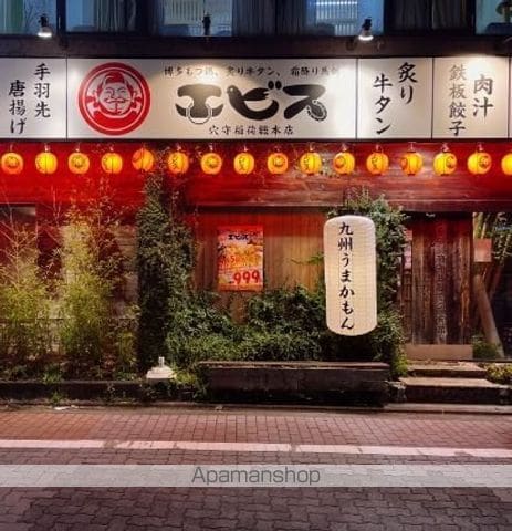 trias010の周辺写真