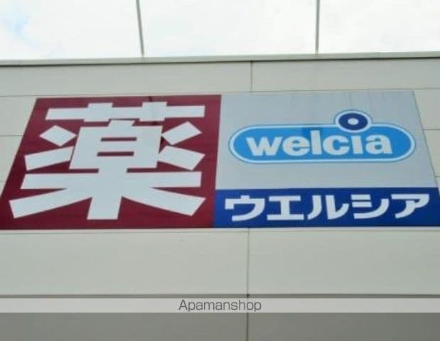 フォーシーズンの周辺写真
