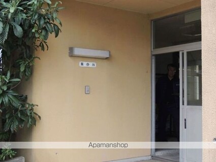 ビレッジハウス寿古２号棟[3DK/53.08m2]のロビー