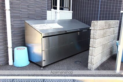 プリムローズ[1K/29m2]の周辺1