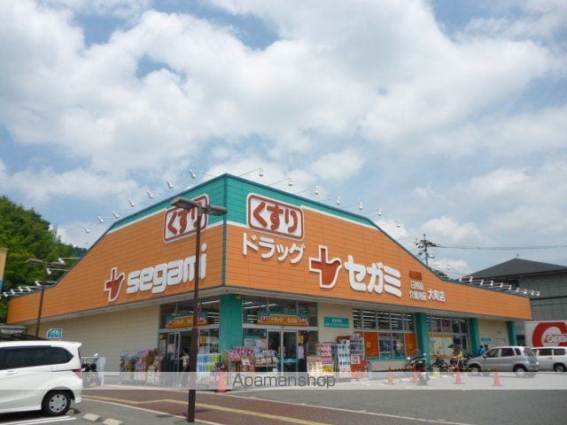コーポ川本の周辺写真