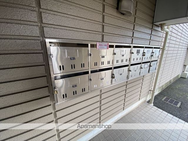 パラーシオのその他写真
