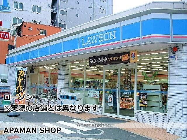 レジデンス塚本クラージュの周辺写真