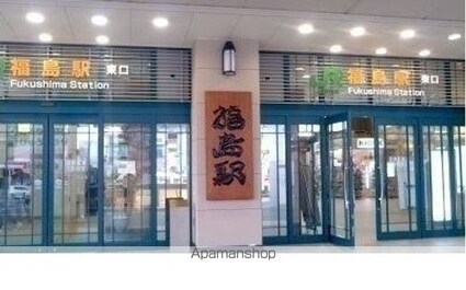 ソフィア御山Ⅱ[1K/34.15m2]の周辺5