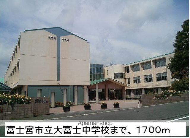 グレイスFujiIIIの周辺写真