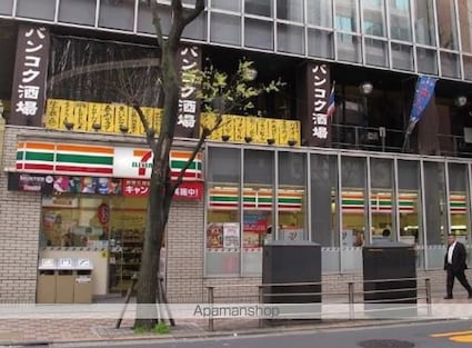 東京都港区赤坂２丁目[1LDK/49.5m2]の周辺8