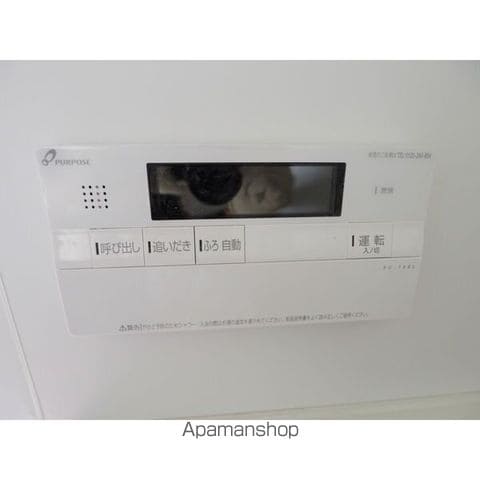 プライマル札幌桑園の内装写真