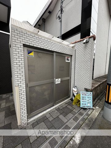 NORTH VILLAGE 伍番館のその他写真