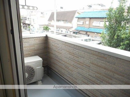 ベル・三鷹[1LDK/41.26m2]のバルコニー