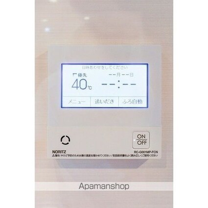 Ｂｅｌｌｅ　Ｖｕｅ　千代田飯田橋[2LDK/56.14m2]のセキュリティ