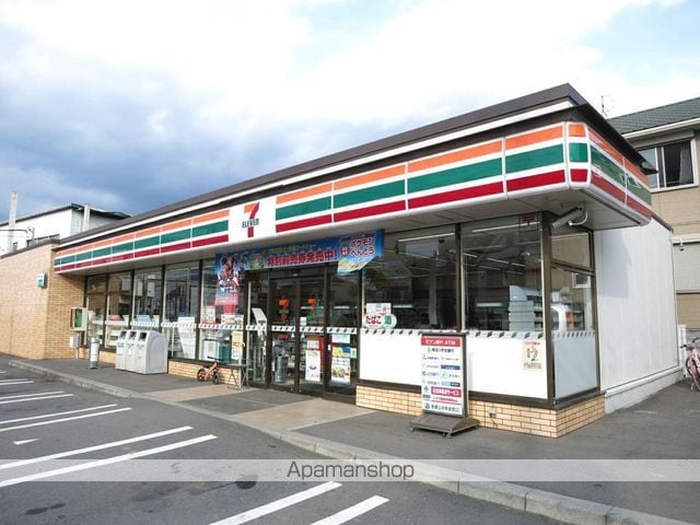 ハイム斉藤の周辺写真