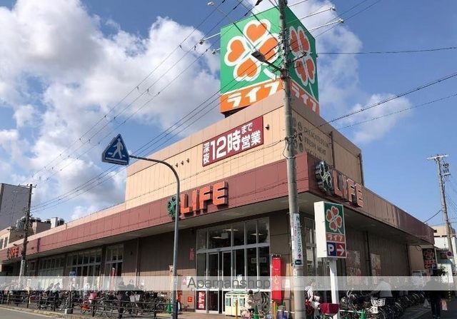 クラシスト播磨町の周辺写真