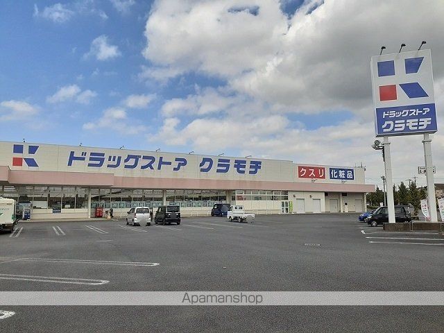 スプリング・ウインドの周辺写真