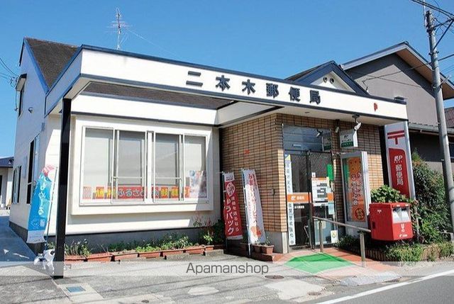 メゾン木棉葉の周辺写真