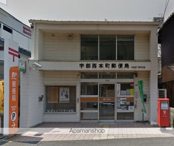 カーサ クレール A棟の周辺写真